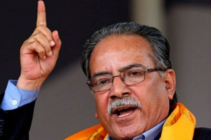We Make Coalition Government To Comfort India – Prachand (VEDIO)