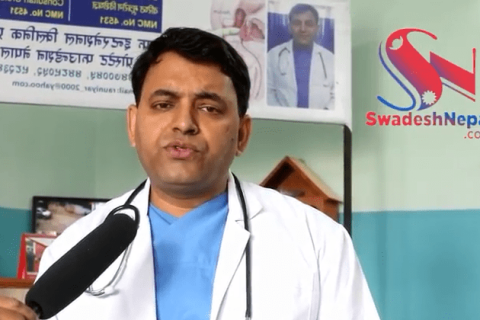 Dr. Dipak Rauniya’s suggestion on urine diseases