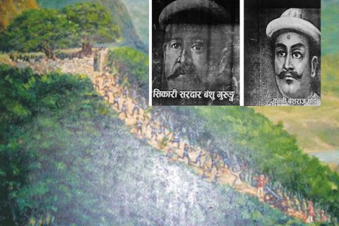 252th Anniversary Of Sindhuli Gadhi Victory How Gorkhalis Thrashed The British