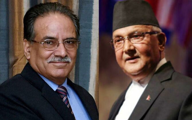 Prachanda Accuses PM Of Lacking Political Morality