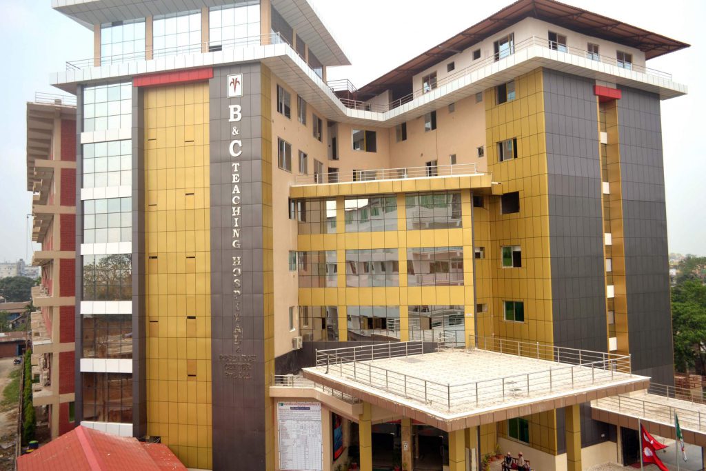 Purbanchal Cancer Hospital Comes Into Operation