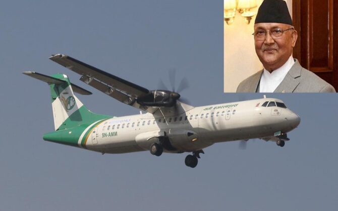 PM Oli to visit Pokhara today, lay foundation stone for Pradesh Academy