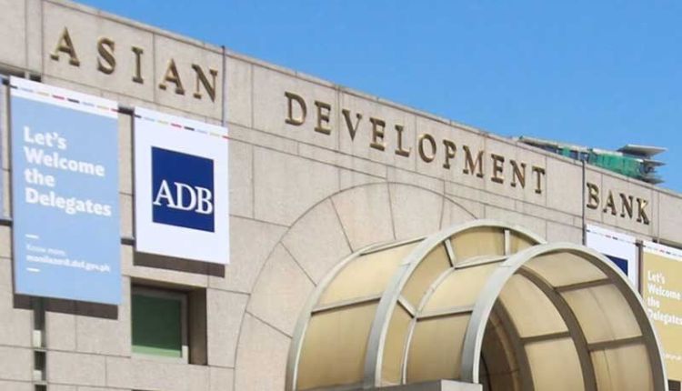 ADB Using Blockchain Technology for Cross-Border Securities Transaction System