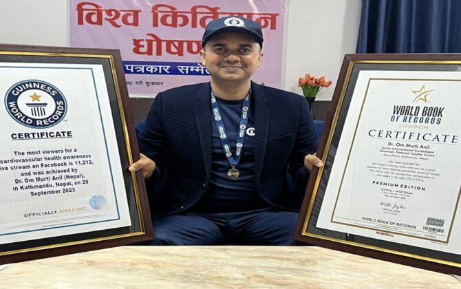 Nepalese cardiologist Dr. Murti sets Guinness World Record on health awareness.