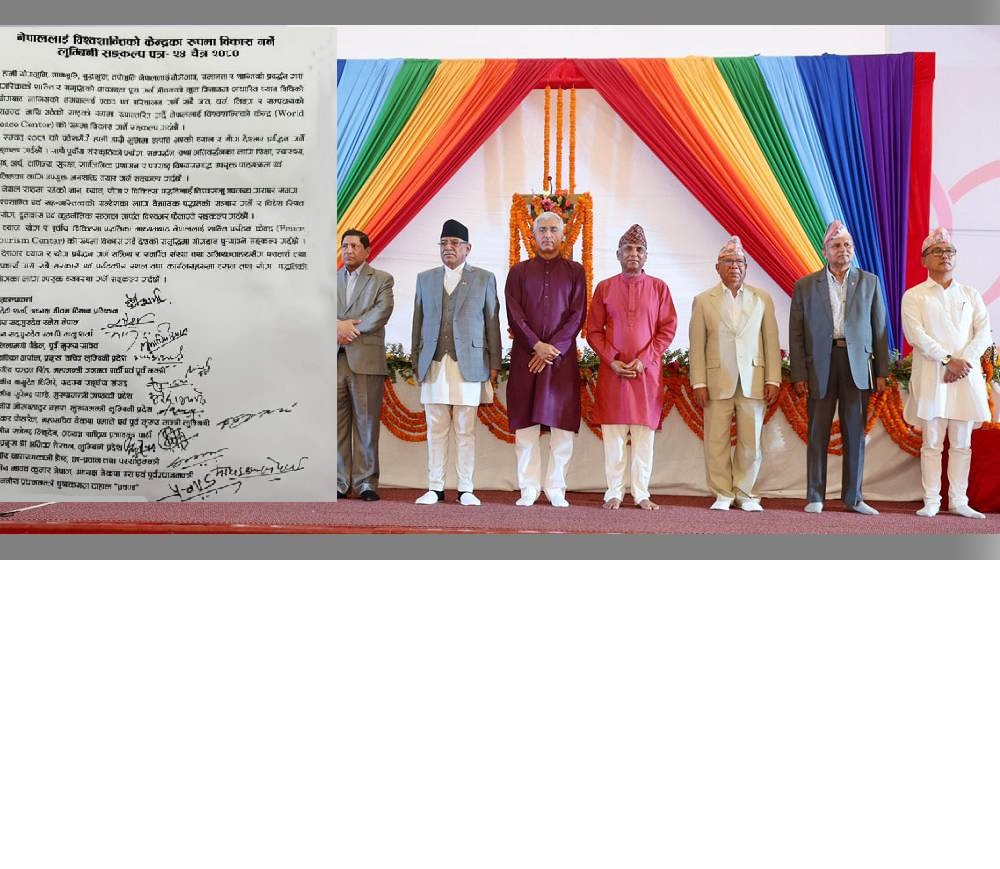 The 5-Points Resolution Signed to Make Nepal a Center of World Peace
