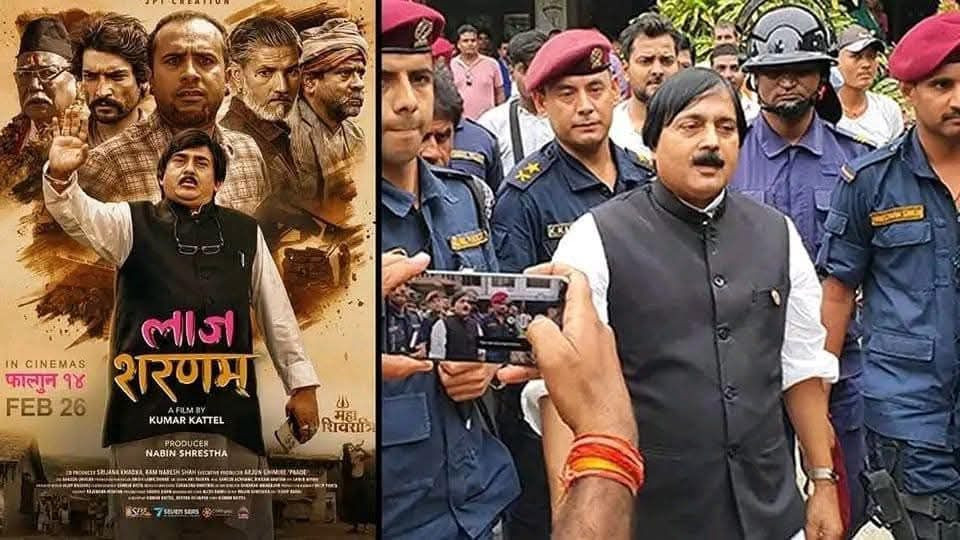 BREAKING: Movie Laaj Sharanam passes censor, now it will not be touched due to court order