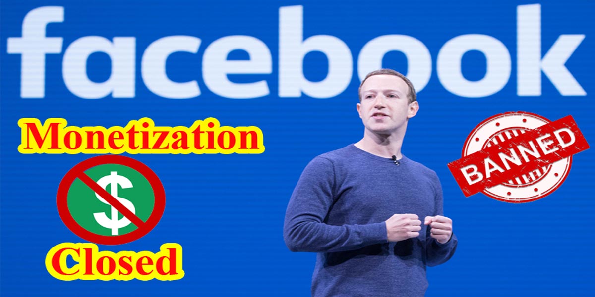 Meta announces the end of Facebook monetization