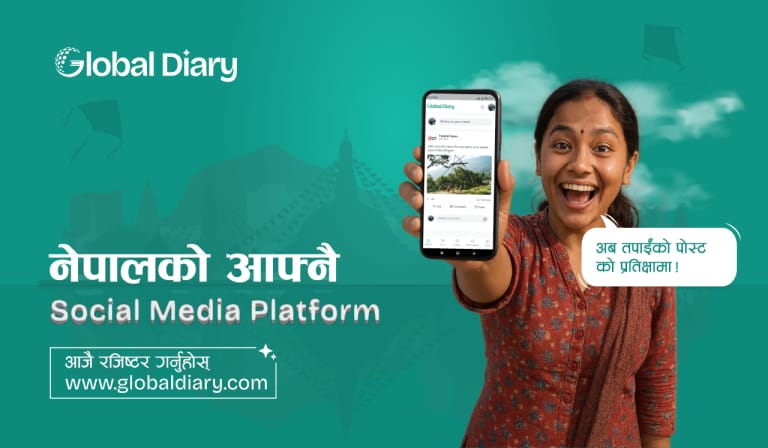 Nepal’s first social network ‘Global Diary’ launched, here are its features