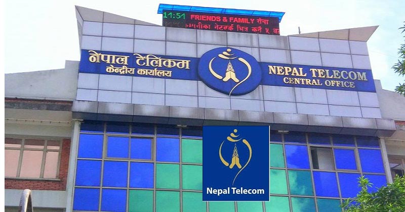 5 million phone numbers misused