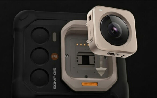 China has created a smartphone with a pop-up camera