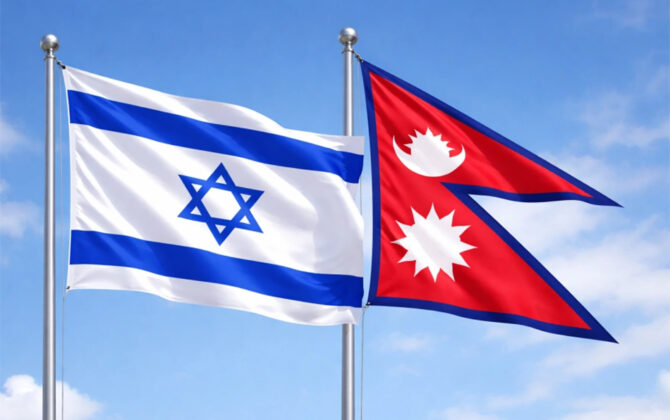 ‘Urgent’ notice from the Nepali Embassy in Israel